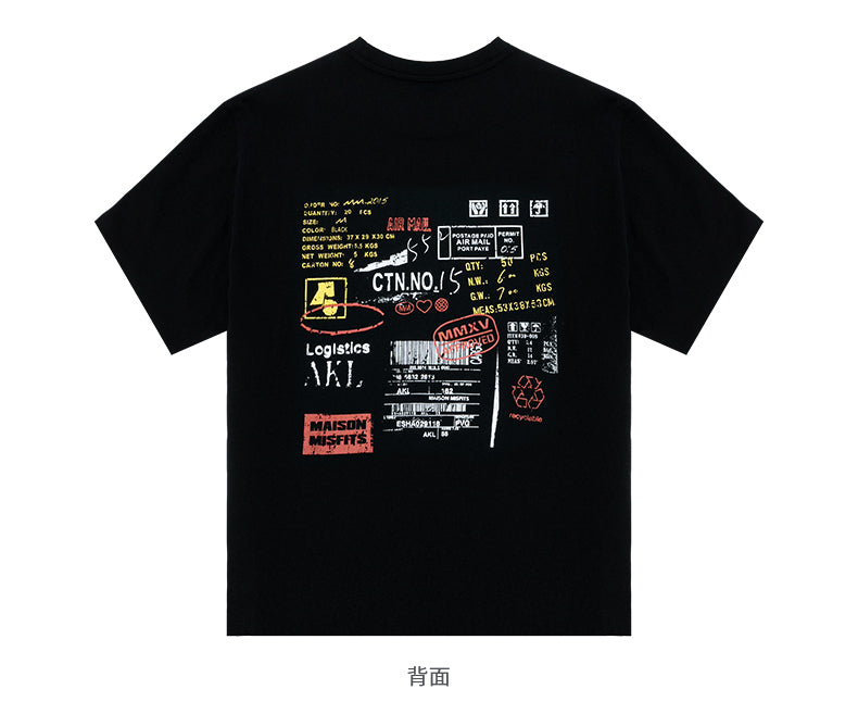 Freight - T-shirt - Black - MAISON MISFIT